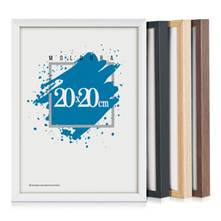 Kit 10 Molduras 20x20 Para Quadro Composição Fotos Quadrada Com Vidro ou Acetato Certificado em Oferta na Shopee