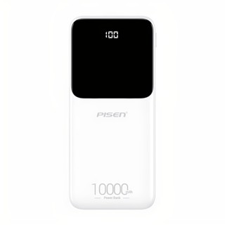 Power Bank 10000mAh Pisen Bateria Portátil 10W Branca em Oferta na Shopee
