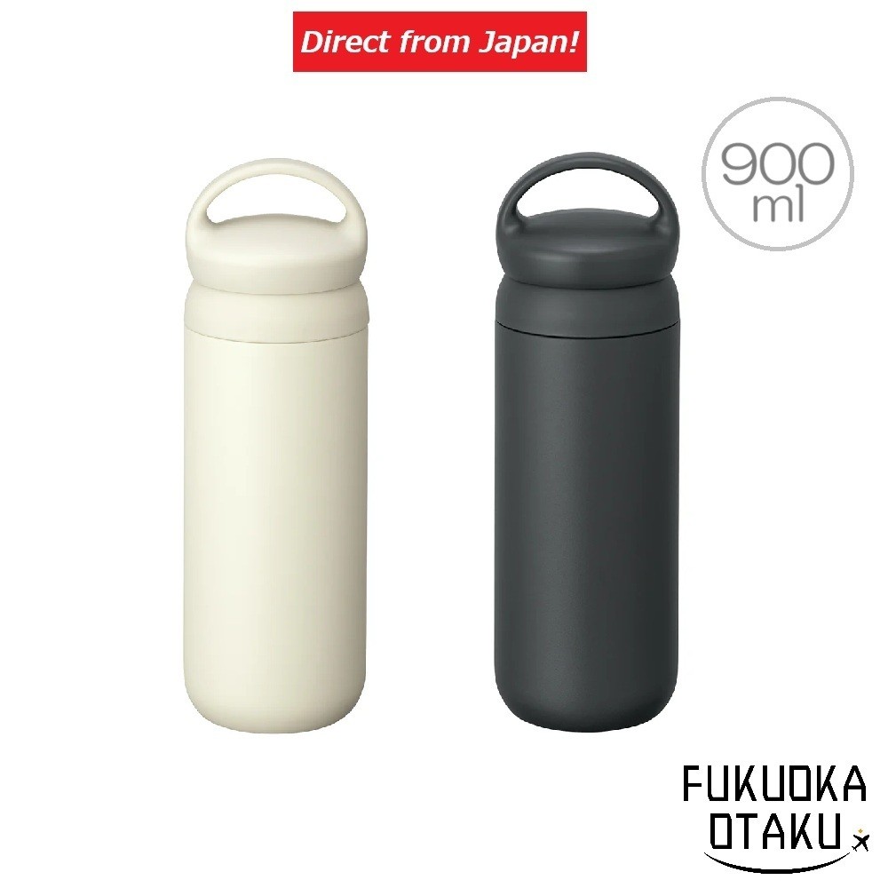 KINTO DAY OFF TUMBLER  Garrafa Térmica Conserva Quente Frio BPA-Free【Direto do Japão】