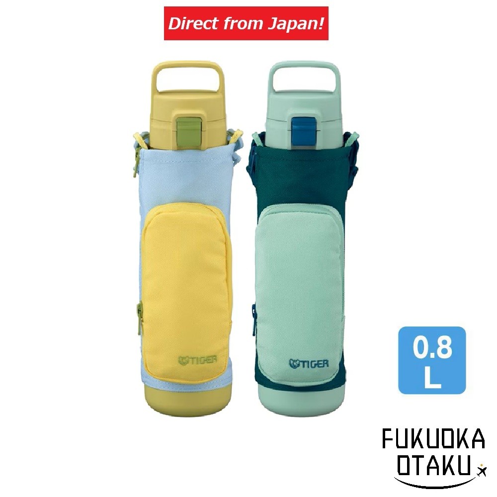 Garrafa Térmica TIGER MTA-A080 800ml Conserva Quente e Frio Infantil com Bolsa【Direto do Japão】