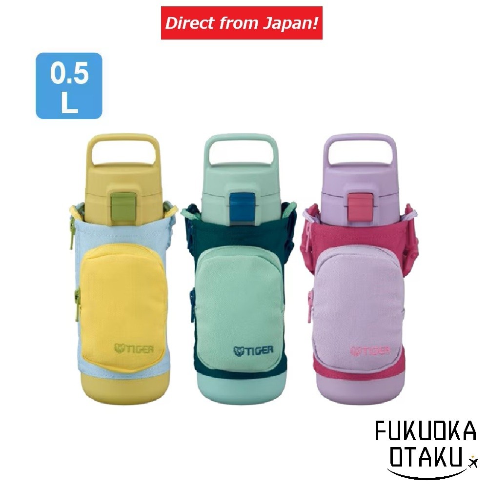 Garrafa Térmica TIGER MTA-A050 500ml Conserva Quente e Frio Infantil com Bolsa【Direto do Japão】