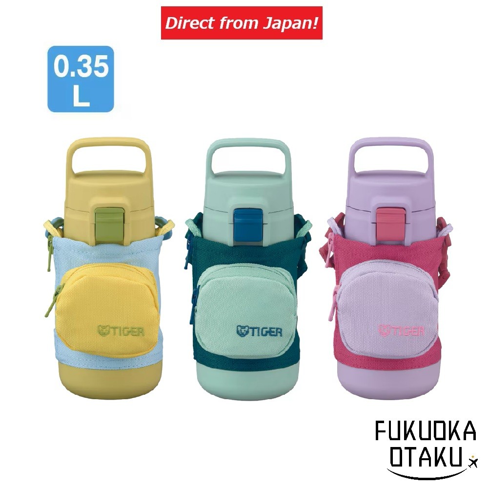Garrafa Térmica TIGER MTA-A035 350ml Conserva Quente e Frio Infantil com Bolsa【Direto do Japão】