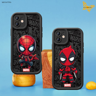 Capa De Macia Para Motorola Moto G56 G35 G52 G54 G53 G34 G75 G84 G60 G82 G85 5G Capinha TYB 6149 em Oferta na Shopee