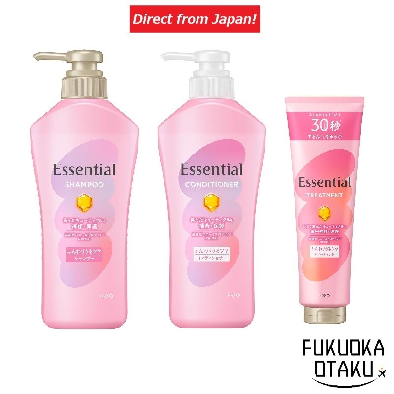 Kao Essential Volume & Brilho Shampoo/Condicionador/Tratamento【Direto do Japão】