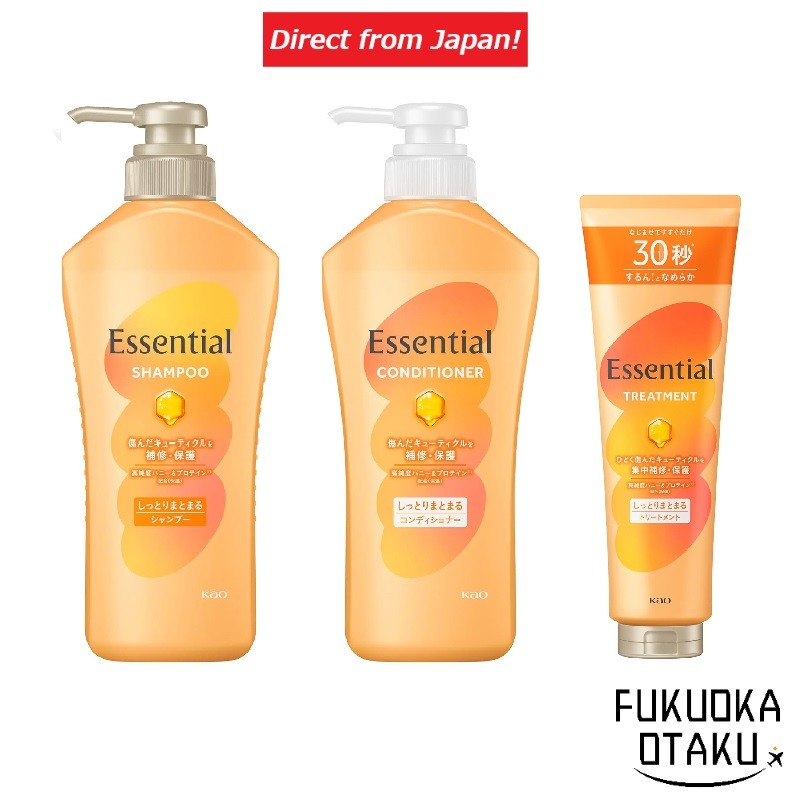 Kao Essential Cabelos Hidratados Shampoo/Condicionador/Tratamento【Direto do Japão】