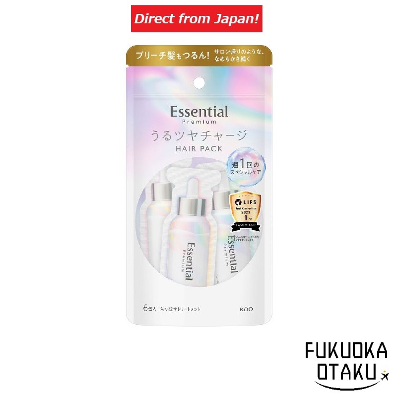 Kao Essential Hidratante e Brilhante Charge Hair Pack 9g x 6【Direto do Japão】