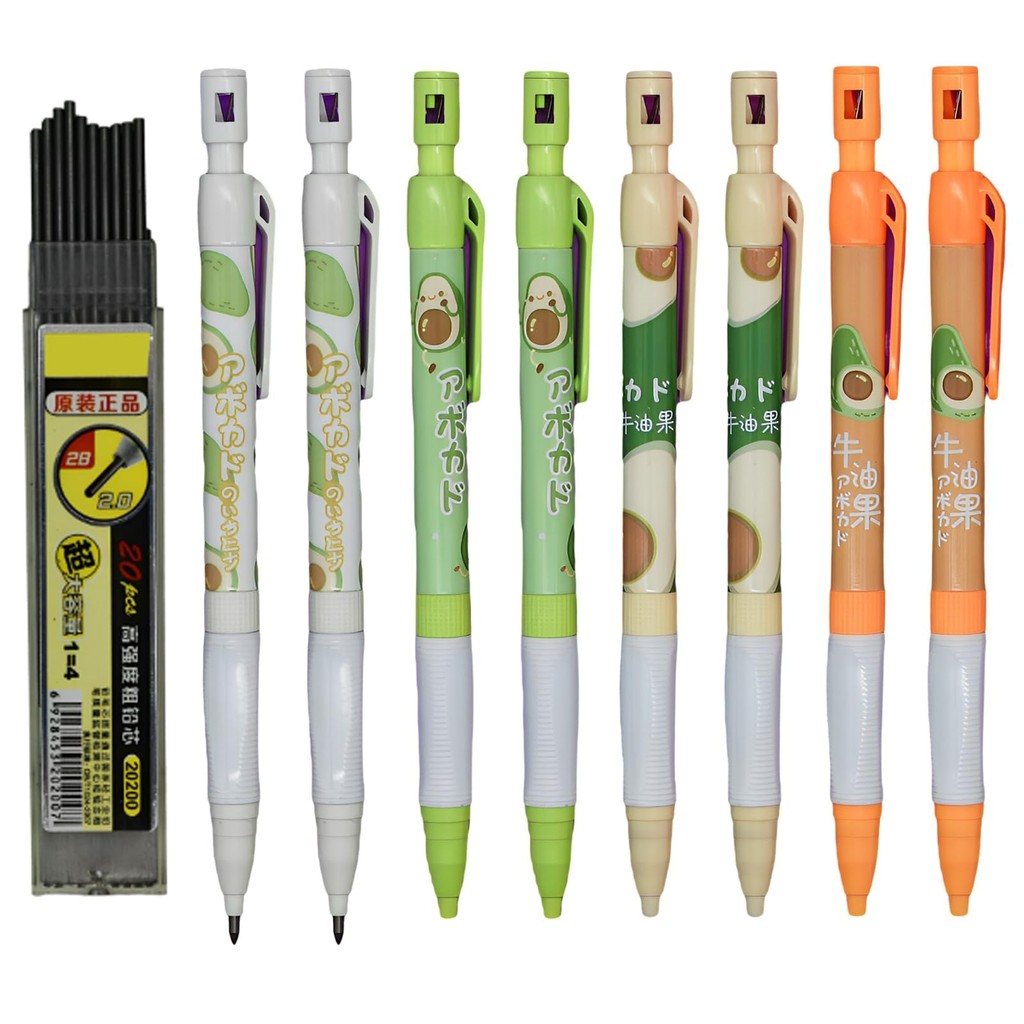 [Direto do Japão] Conjunto de 12 lápis mecânicos Maydahui com minas de 2,0 mm 2B e 20 minas 2B, com