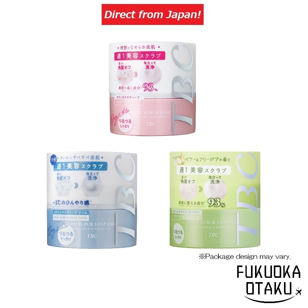 TBC Sabonete Esfoliante Corporal 300g Massagem Cuidados com a Pele【Direto do Japão】