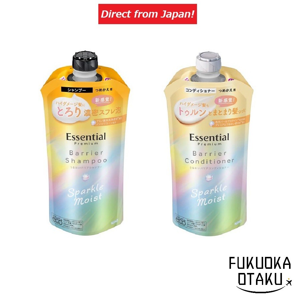 Shampoo Condicionador KAO Essential Sparkle Moist Refil Hidratação Japão【Direto do Japão】