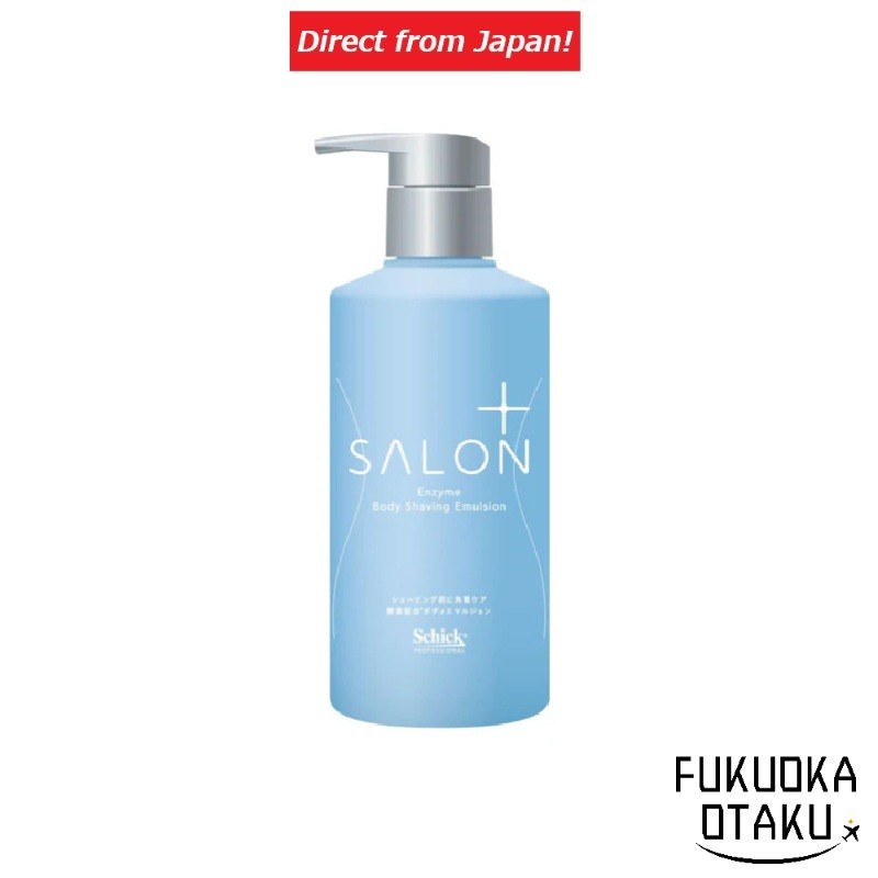 Emulsão Corporal de Barbear com Enzima Schick SALON PLUS 200g【Direto do Japão】