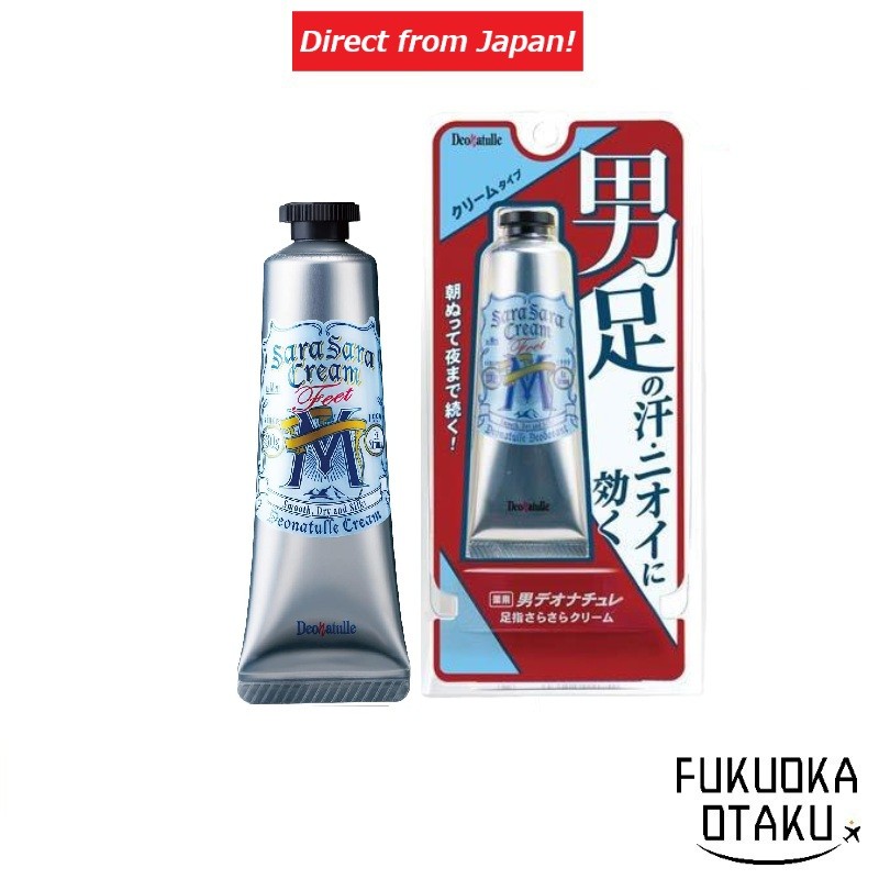 Desodorante DEONATULLE Creme Sarasara Masculino para Dedos dos Pés  Sem Perfume【Direto do Japão】