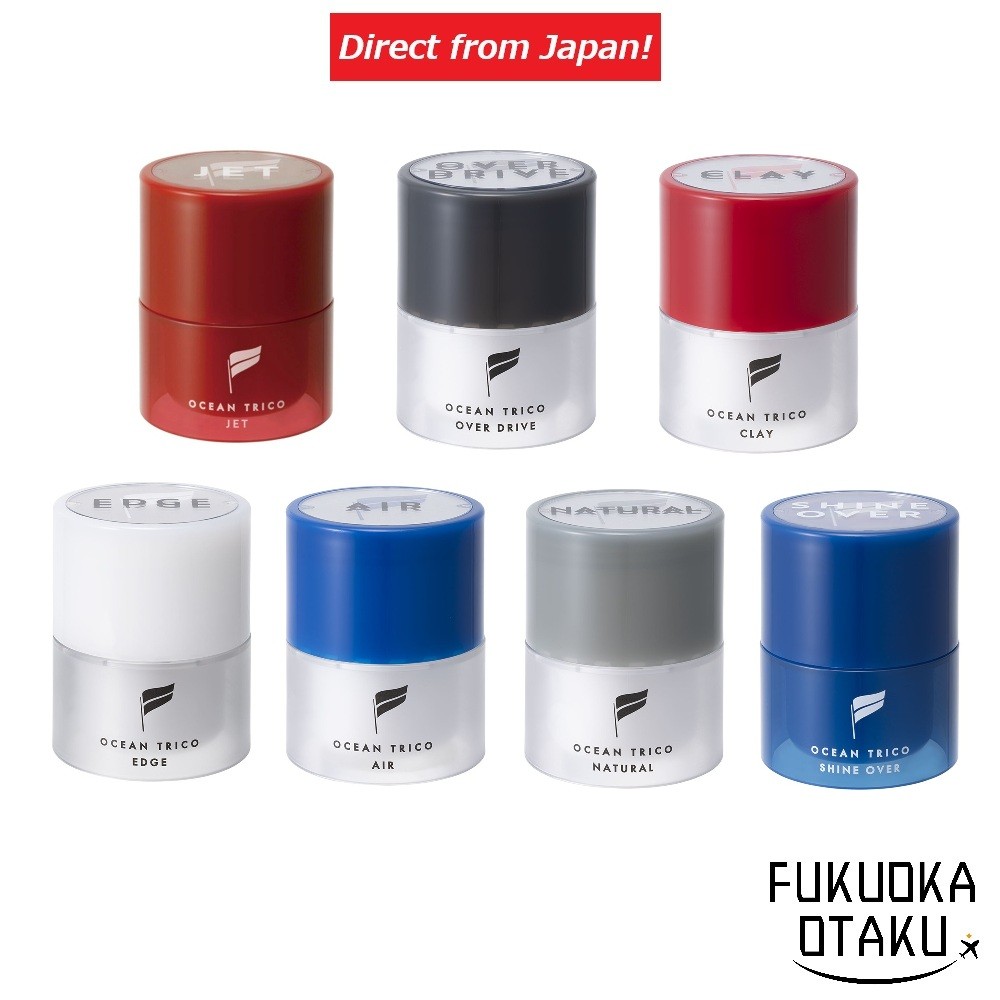 Pomada Capilar OCEAN TRICO 7 Tipos  Estilização Capilar Japão【Direto do Japão】