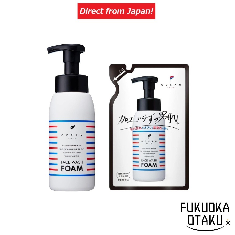 Sabonete Facial OCEAN TRICO Espuma Facial Cuidados com a Pele Japão【Direto do Japão】