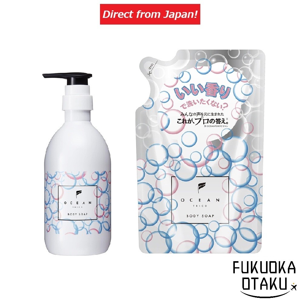 Sabonete Líquido OCEAN TRICO【Fragrância Feliz Naturalmente Expansiva】Japão【Direto do Japão】