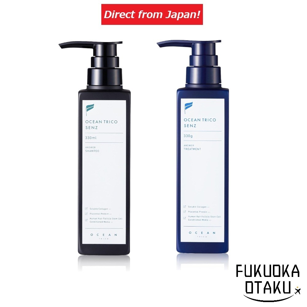 Shampoo/Condicionador OCEAN TRICO SENS 330ml Cuidados com o Cabelo Japão【Direto do Japão】