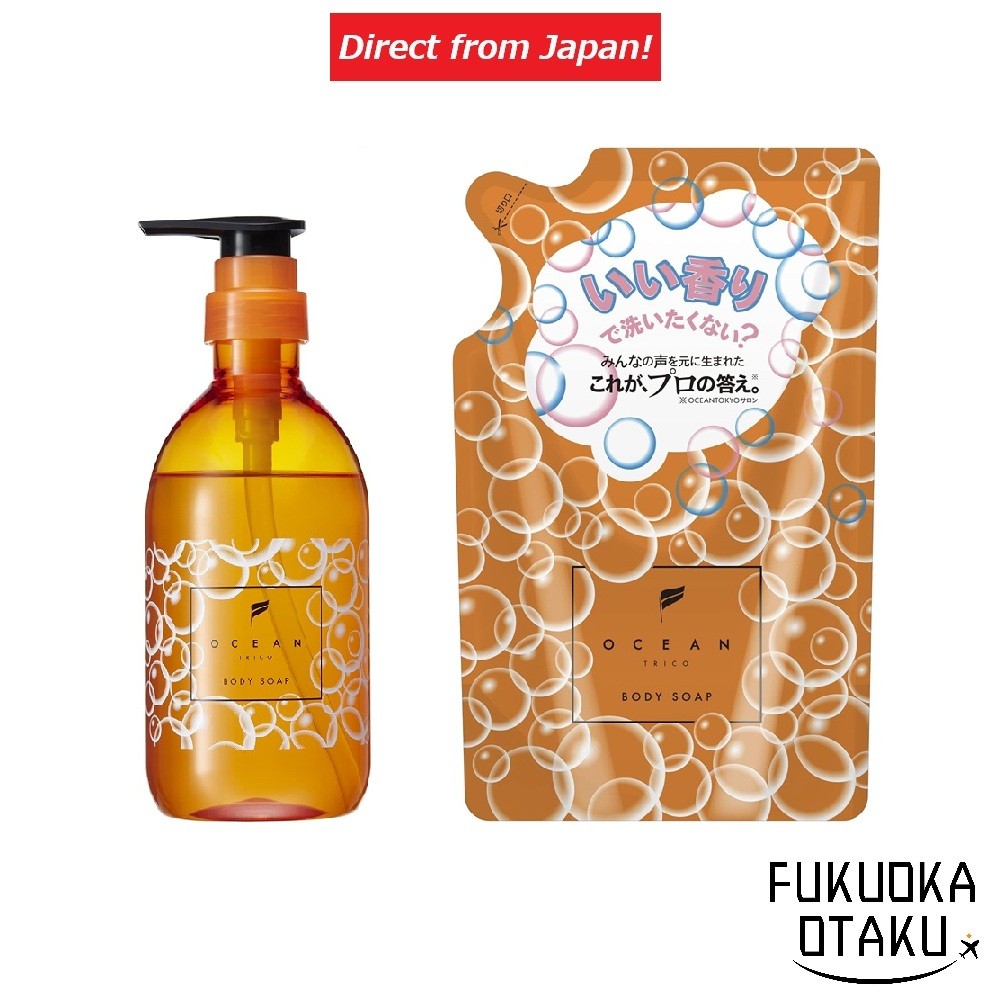 Sabonete Líquido OCEAN TRICO【Fragrância que você vai amar】Japão【Direto do Japão】
