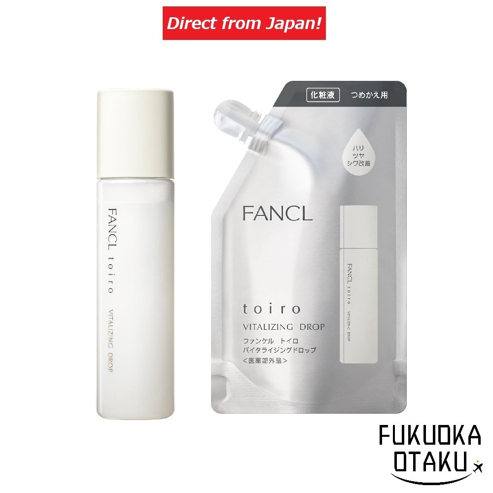 Toner FANCL Toiro Vitalizing Drop (Quase medicamento) Rugas Firmeza Antienvelhecimento Frasco 120mL / Refil 120mL【Direto do Japão】