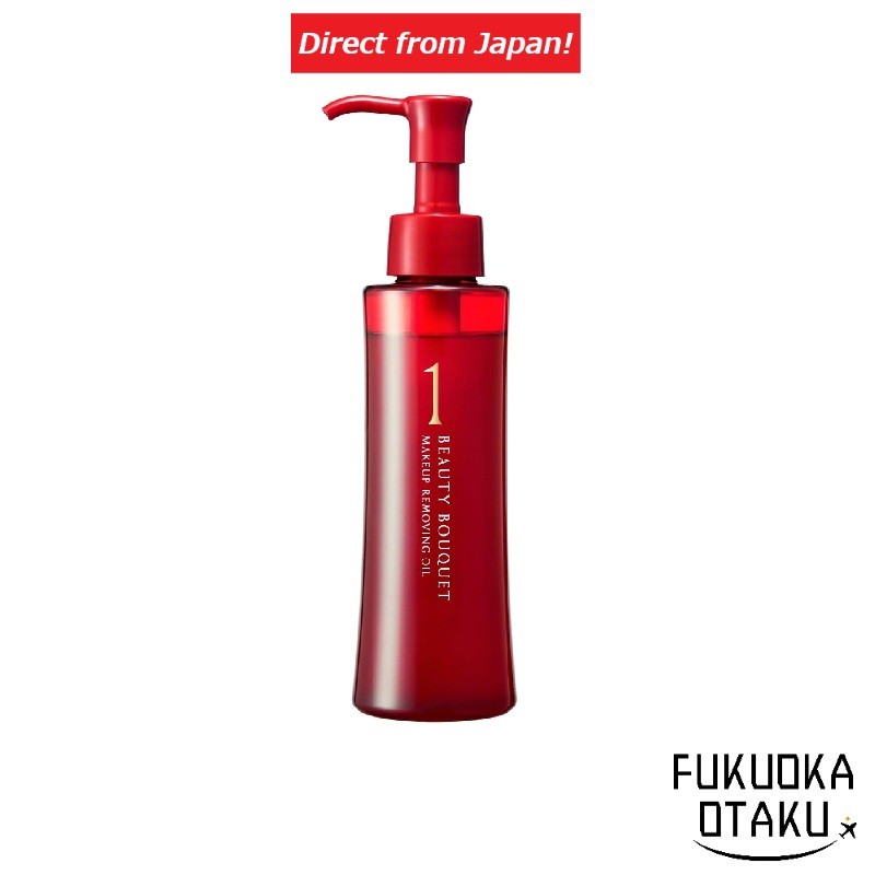 Demaquilante FANCL Beauty Bouquet Óleo de Limpeza Rápida 120mL Pode Usar com as Mãos Molhadas【Direto do Japão】