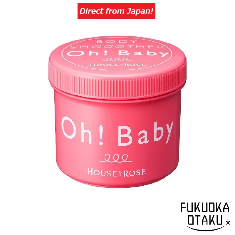 Esfoliante Corporal HOUSE OF ROSE Oh! Baby N Sem Fragrância 570g Cuidados com a Pele Japão【Direto do Japão】