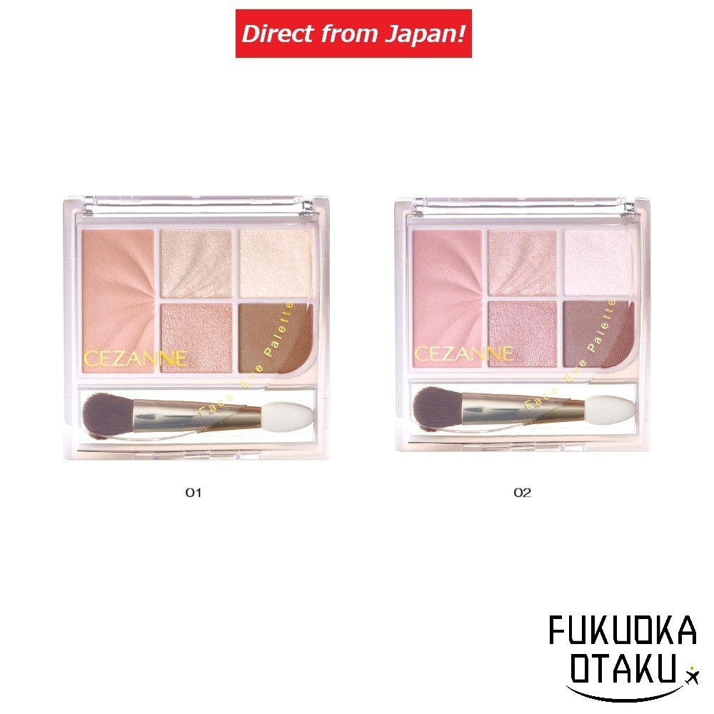 Paleta de Maquiagem CEZANNE Face & Eye Paleta Completa Rosto e Olhos 【Direto do Japão】