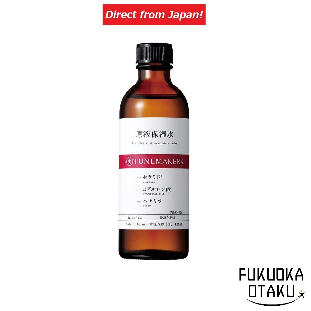 Toner TUNEMAKERS Solução Hidratante Ceramida Toner Ácido Hialurônico 120ml Skincare Japão【Direto do Japão】