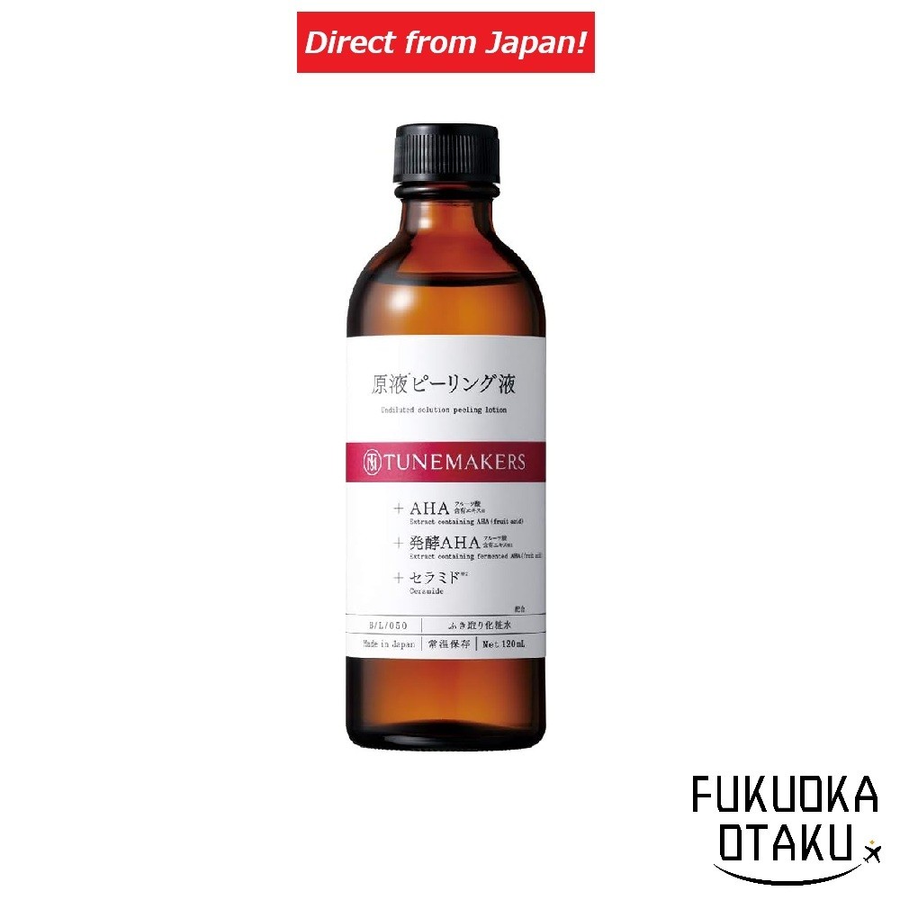 Toner limpeza TUNEMAKERS Solução Peeling 120ml Cuidados poros Sem álcool Skincare Japão【Direto do Japão】