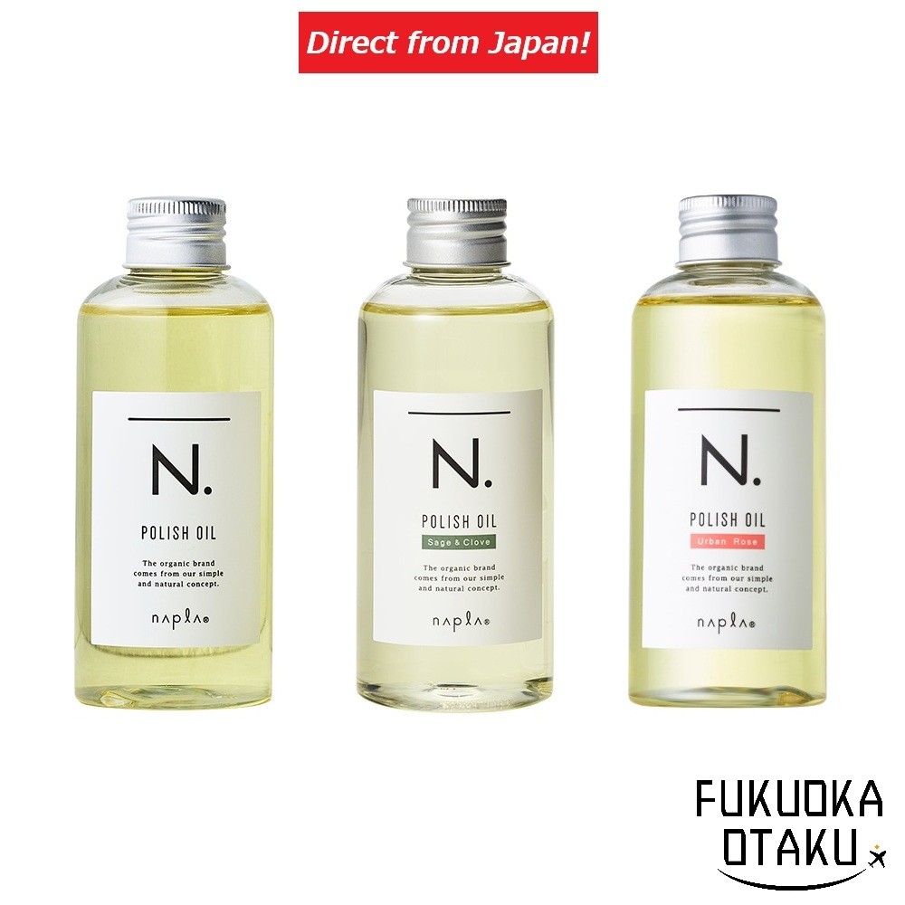 Napla N. Polish Oil 150ml Cuidados Capilares Estilo Capilar Mandarina & Bergamota / Sálvia & Cravo / Urban Rose【Direto do Japão】