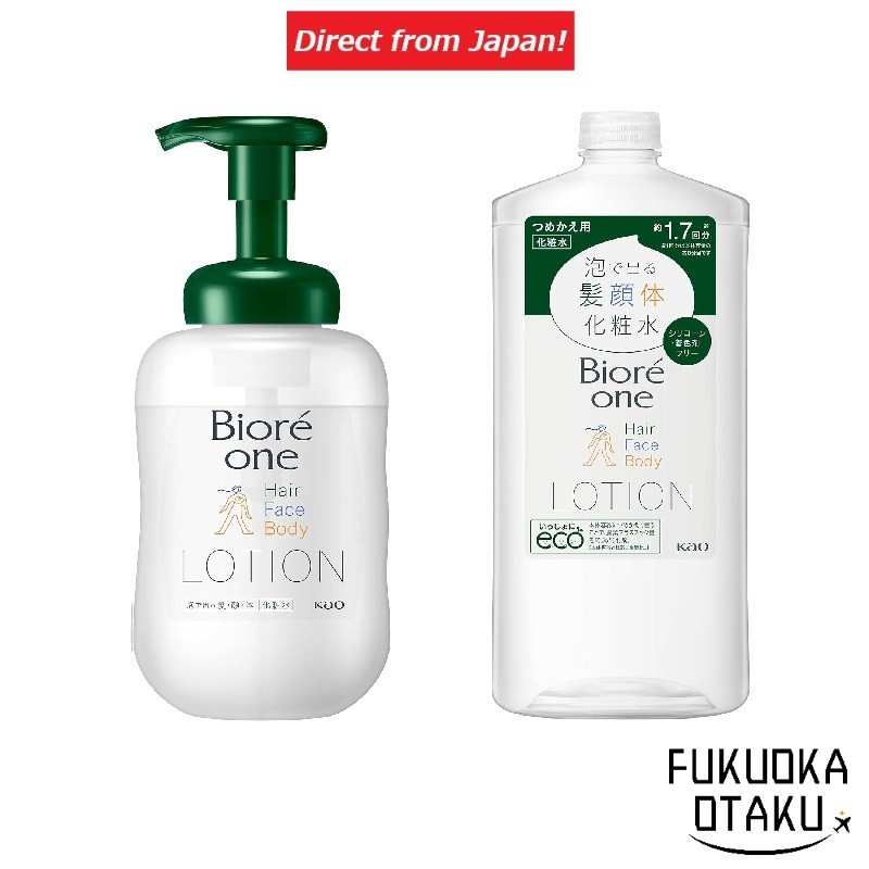 Biore One Toner Espumoso Comfort Savon Principal 500ml/Refil 700ml Cuidados Com A Pele À Prova De Óleo
