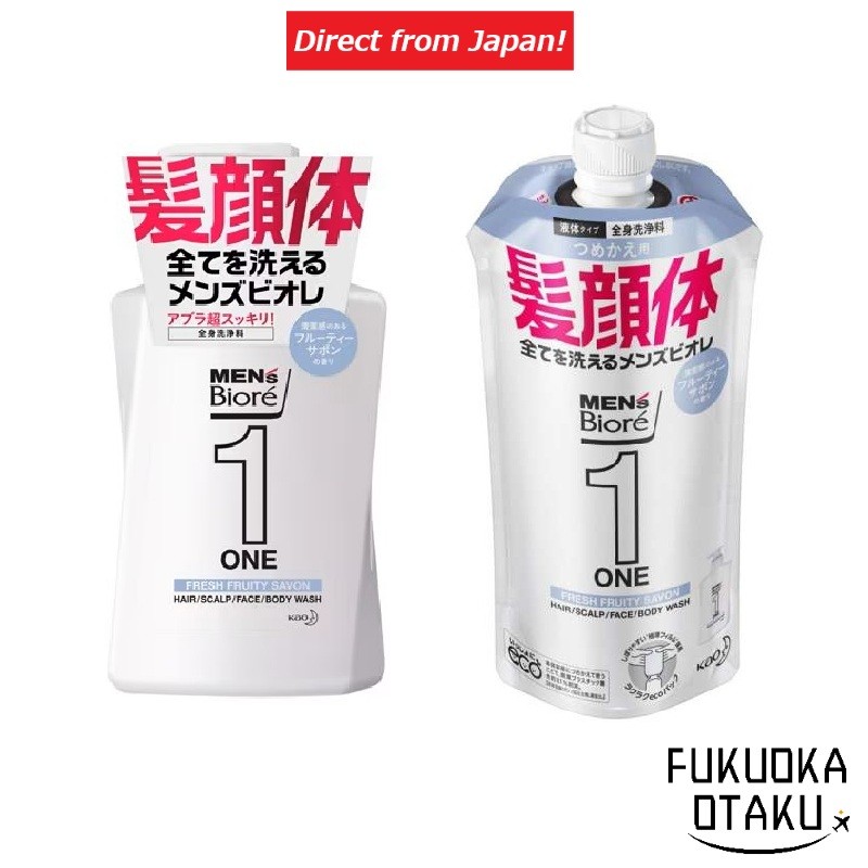 Biore Men's One Sabonete Líquido Tudo-Em-Um Fragrância Fruity Savon Principal 480ml/Refil 340ml Direto do Japão