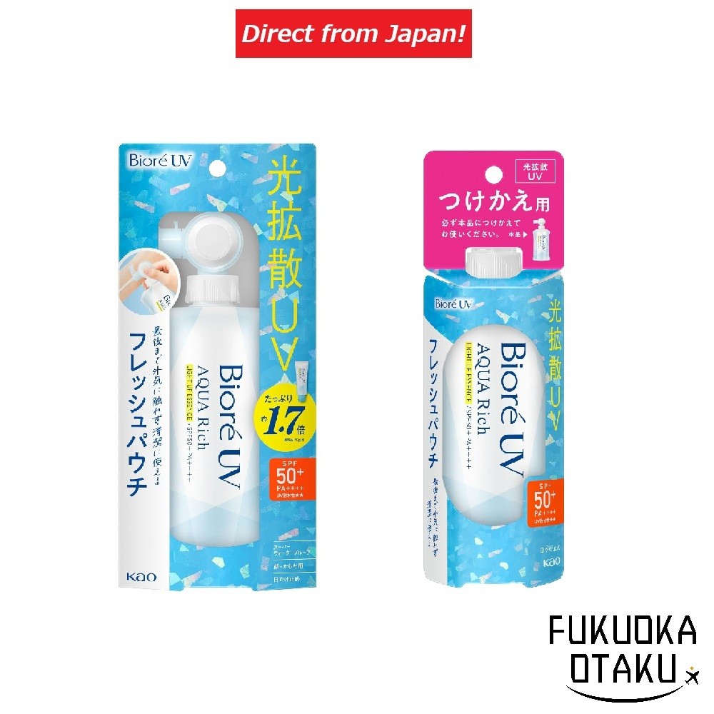 Biore UV Aqua Rich Light Up Essence Pouch Fresh Protetor Solar SPF50【Direto do Japão】