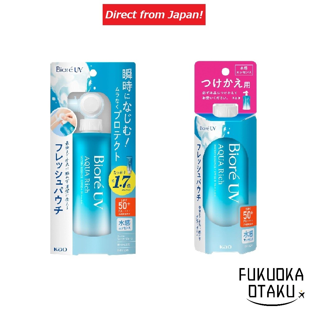 Biore UV Aqua Rich Watery Essence Pouch Fresh Protetor Solar SPF50【Direto do Japão】