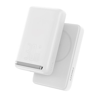Power Bank MagSafe 10000mAh Pisen Usb C Max. 30W Branca em Oferta na Shopee