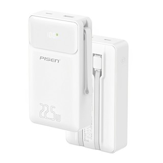 Power Bank 20000mAh Pisen 2 in 1 Cabo Usb C/Ios Branca em Oferta na Shopee