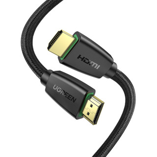 Cabo de Vídeo Ugreen Hdmi Macho/Fêmea 4k-60Hz 10M Preto em Oferta na Shopee
