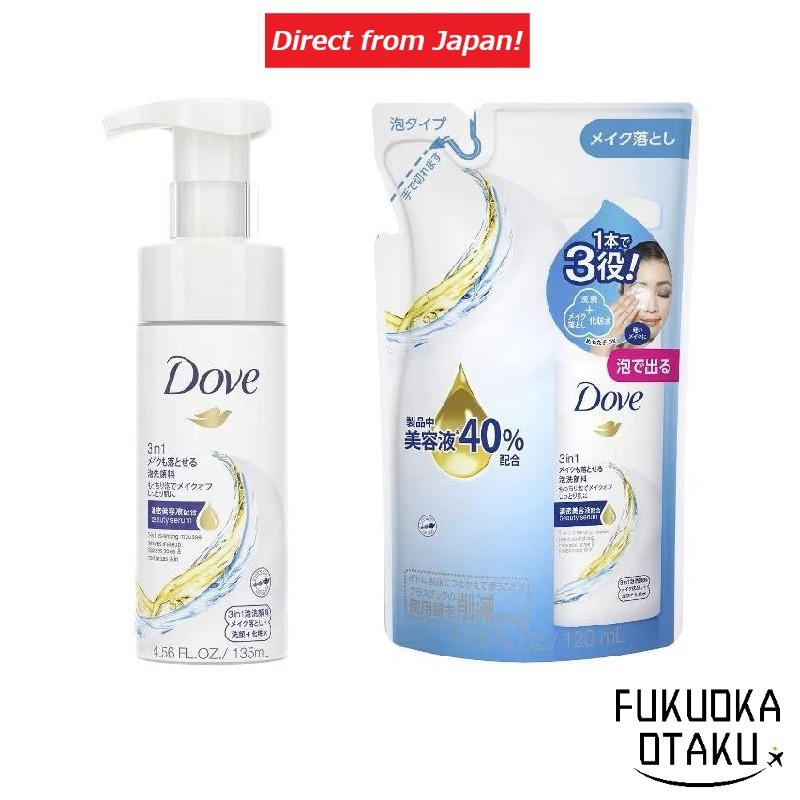 Dove Espuma de Limpeza Facial 3em1 Remove Maquiagem Frasco 135ml / Refil 120ml / Frasco+Refil Skincare【Direto do Japão】