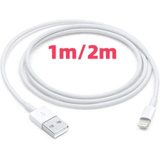 1 Kit Cabo Iphone 2M De Nylon - Anti-Quebra E Estiloso | Iphone 2M Nylon Cable - Anti-Break And Stylish