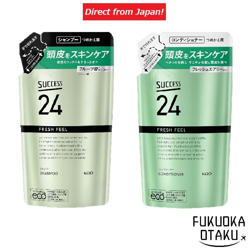 SUCCESS Success24 Fresh Feel Refil Cuidados com o Cabelo【Direto do Japão】