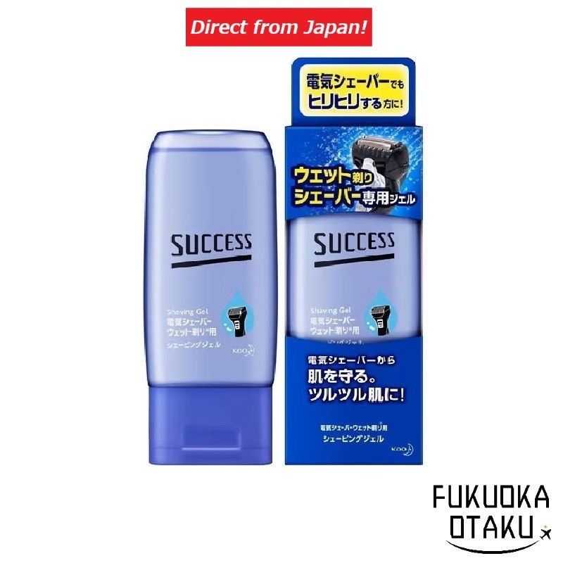SUCCESS Gel de Barbear para Aparador Elétrico Molhado Shaving【Direto do Japão】