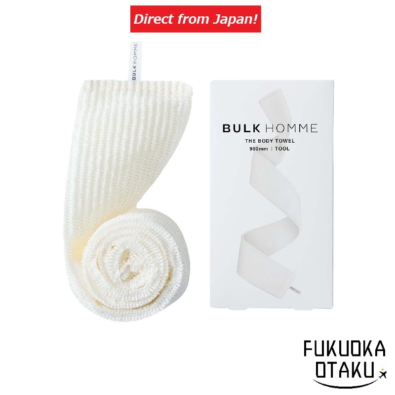BULK HOMME Toalha de Corpo Tamanho: 900mm Skincare Corpo Produzido no Japão【Direto do Japão】