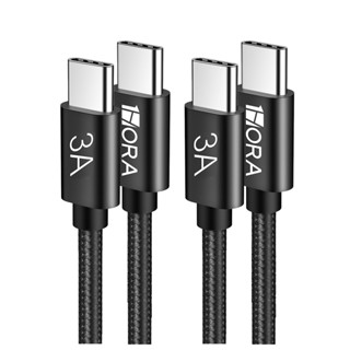 Cabo de Dados 1Hora Usb C Macho 3A 2M Preto 2 Unidades em Oferta na Shopee