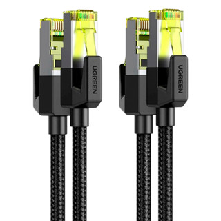 Cabo de Rede Rj45 Ugreen Cat7 F/FTP Macho 2 Metros Preto 2 Unidades em Oferta na Shopee