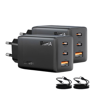 Carregador Usb 1Hora 65W + Cabo Usb C 2 Metros Preto 2 Unidades em Oferta na Shopee
