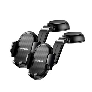 Suporte Veicular Ugreen Smartphone Carro Ajustável Preto 2 Unidades em Oferta na Shopee