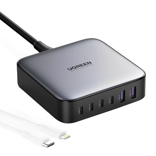 Carregador Multiportas Ugreen 200W + Cabo Para iPhone (K-4401-5883) em Oferta na Shopee