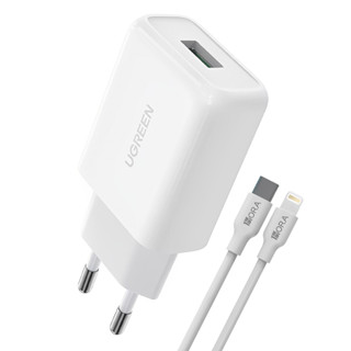 Carregador Ugreen Turbo Qc 3.0 Max. 18W Cabo Para iPhone (K-5582-5883) em Oferta na Shopee