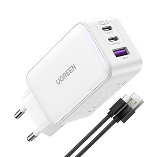 Carregador Usb Ugreen Usb A/C 65W Branco + Cabo Usb A/C (K-4882-5882) em Oferta na Shopee