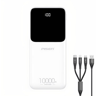 Pisen PISEN-Semi Mirror 10W 10000mAh Power Bank (White) TP-D053W (K-9094-9135) em Oferta na Shopee