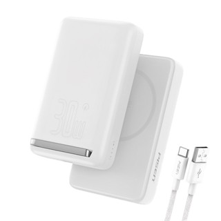 Power Bank MagSafe 10000mAh Pisen Usb C Max. 30W Branca + Cabo (K-9090-9113) em Oferta na Shopee