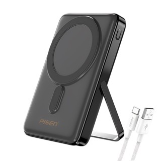 Power Bank MagSafe Pisen 10000mAh 2 In 1 Portátil Preta + Cabo (K-9088-9113) em Oferta na Shopee