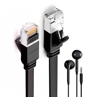 Ugreen Cabo de Rede Rj45 Cat6 UTP Macho 3 M + Fone Ouvido (K-6661-5886) em Oferta na Shopee